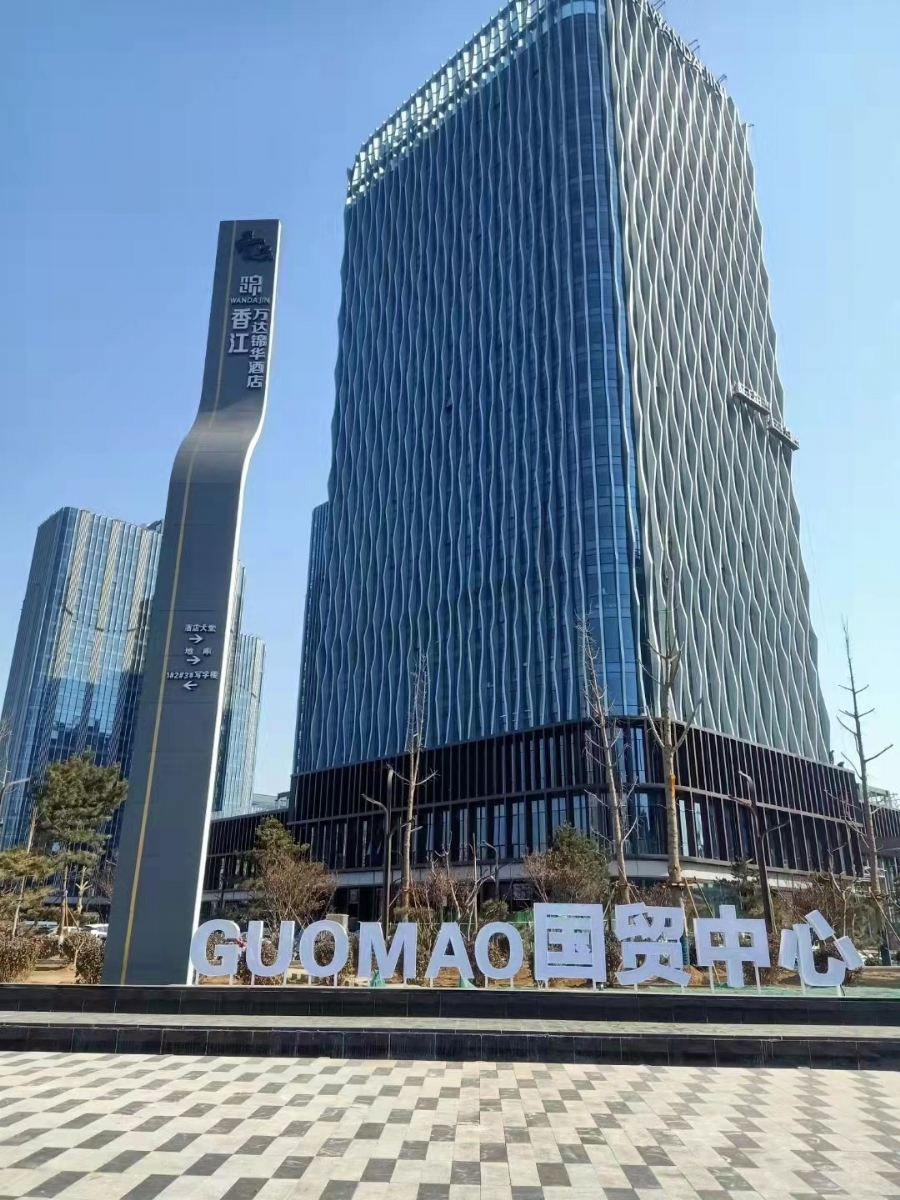 濟(jì)寧玻璃幕墻工程注意事項